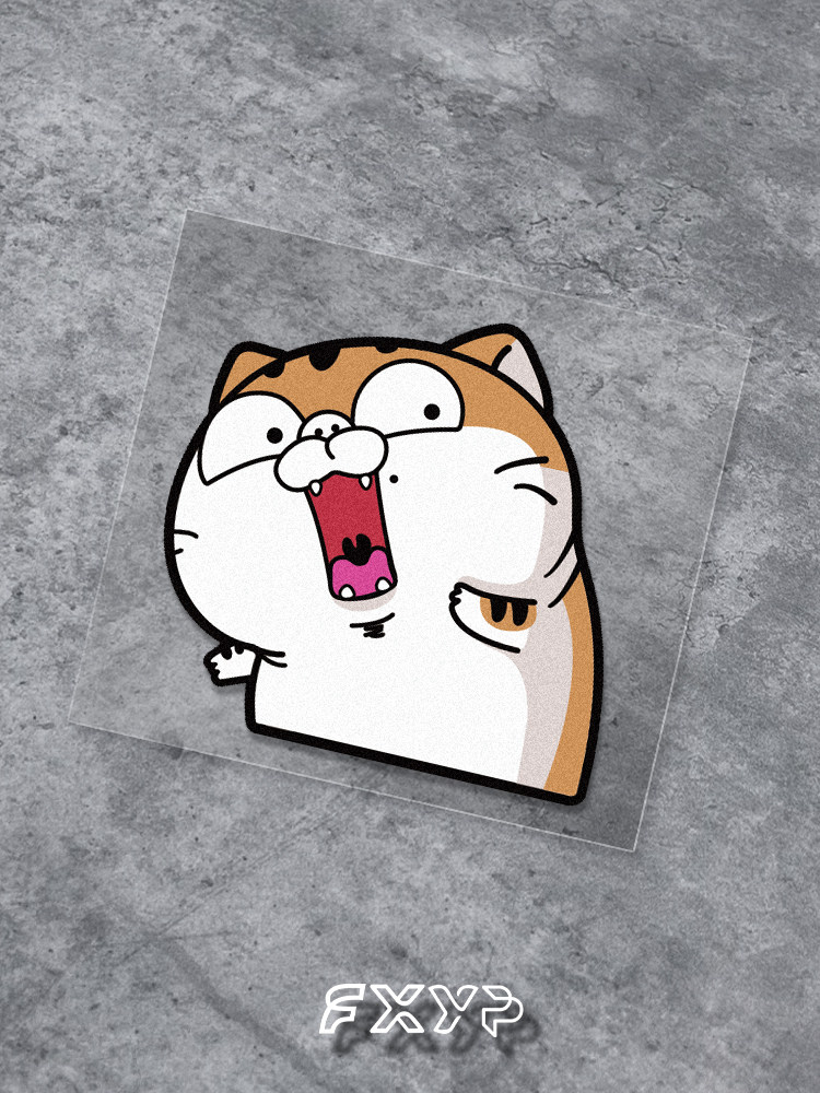 可爱猫咪惊讶回头表情电动摩托汽车窗箱包电脑反光防水贴纸