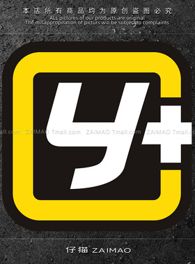 运良越野LOGO汽车贴纸改装Y+划痕车贴适用于牧马人F150坦途普拉多