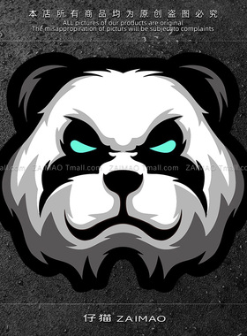 3D卡通凶恶熊猫头创意车贴汽车油箱盖装饰电动摩托车改装防水贴纸