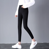 Quần legging nữ mặc 2019 mới hè thon gọn 9 điểm cao eo thon Slim mùa hè thon gọn - Quần tây thường quần ngố nữ