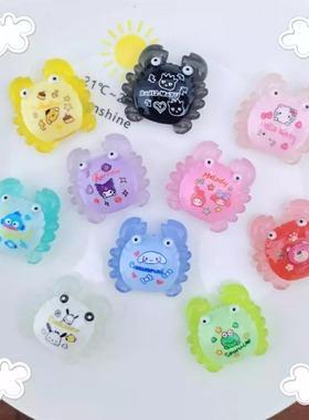 盲袋微景观夜光可爱创意大螃蟹发光卡通水晶对对碰装饰品小摆件