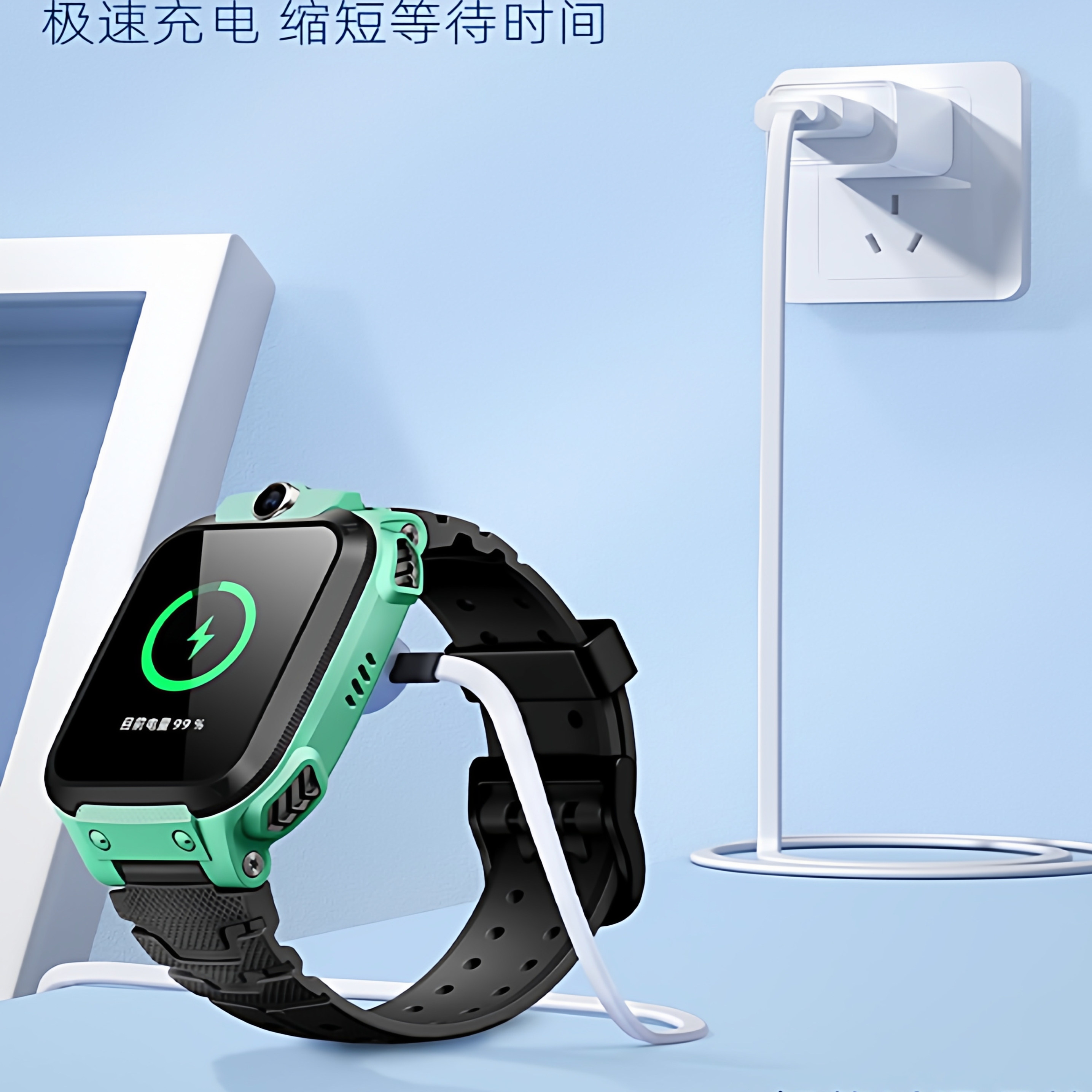 适用于小天才电话手表充电线Z5/Z7/Z6巅峰版儿童手表充电器Z11/Z2S/Z3磁吸数据线Z10/Y02/Q1A底座非原装Z8Z9,智能设备,其他智能配饰,淘宝优惠券,粉丝福利购,淘宝优惠卷