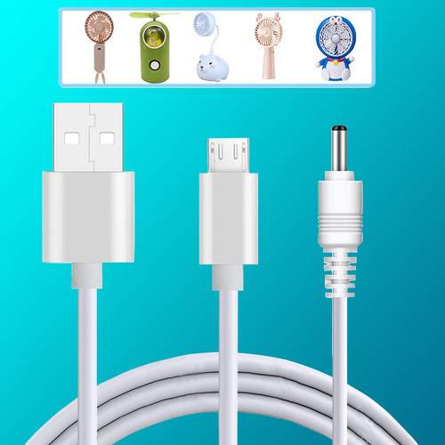 迷你小风扇充电器线USB数据线