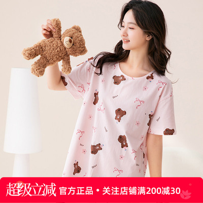 芬腾睡裙女夏季纯棉亲肤带胸垫女士短袖夏天甜美睡衣女款2026新款