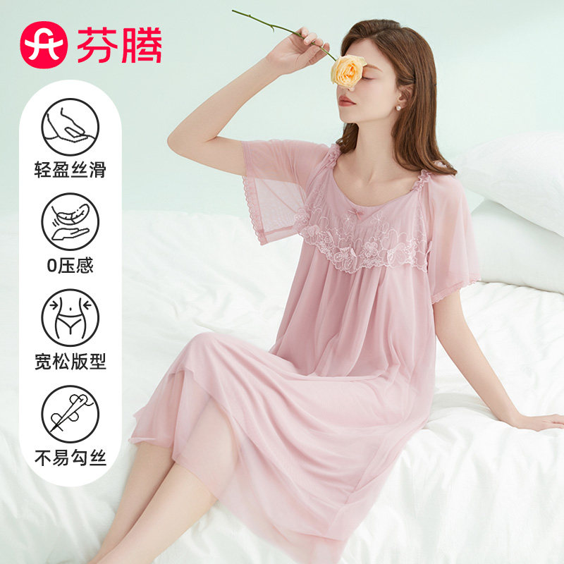 芬腾新款睡裙夏季优可丝短袖宽松蕾丝家居服可外穿法式甜美