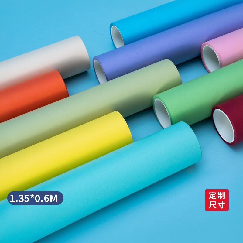 仙丽背景纸1.35*0.6米摄影道具自拍照相纸拍摄摄影单色纯色背景纸