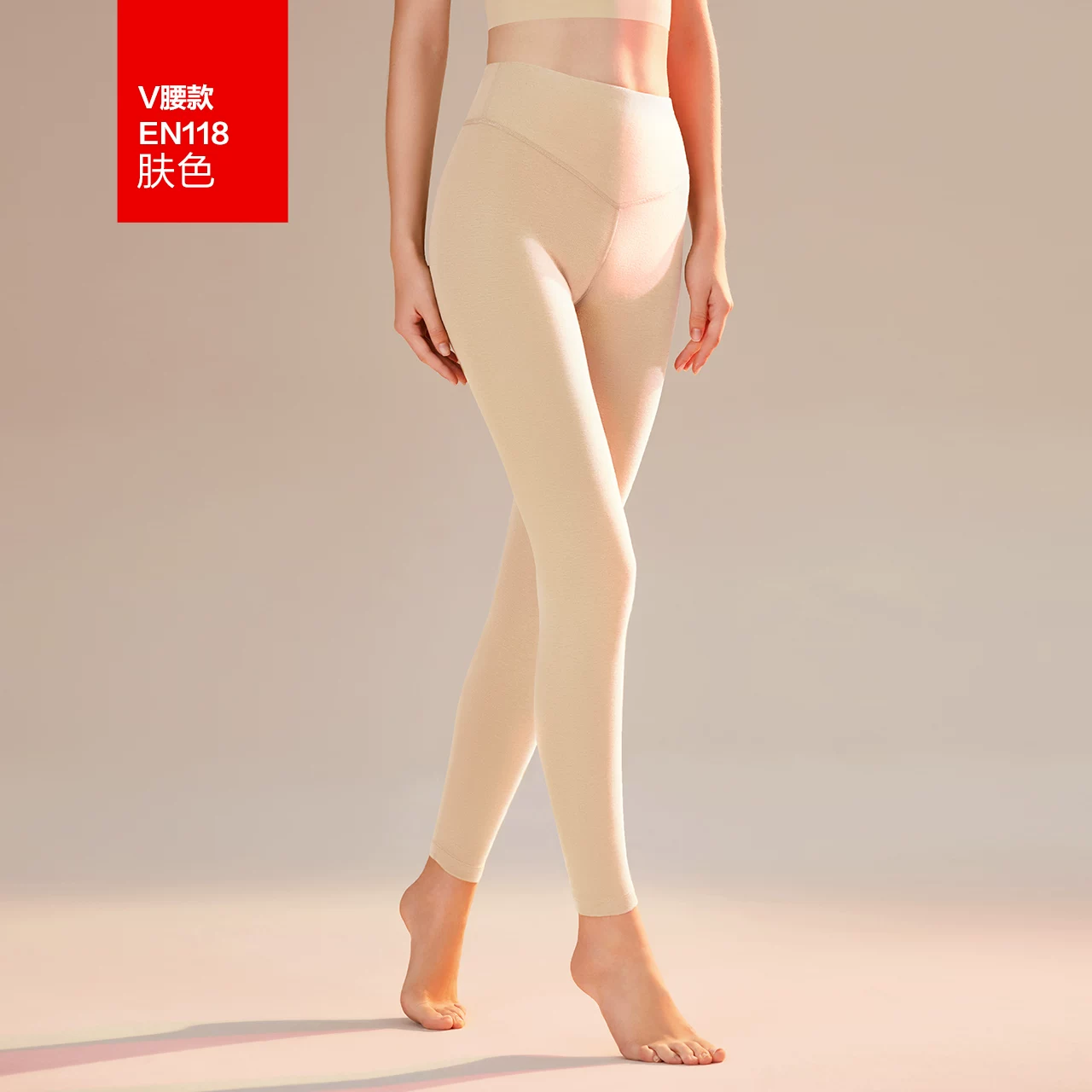Теплые бархатные брюки, термальное белье, пояс, л leggings