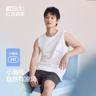 凉感棉背心睡衣短裤 无袖 套装 红豆 运动款 男士 可外穿夏季 凉凉衣