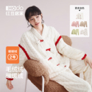 外穿 红豆居家珊瑚绒睡衣女冬加厚甜美可爱家居服套装 暖暖绒