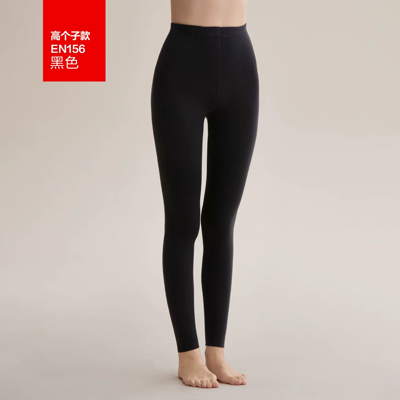 Теплые бархатные брюки, термальное белье, пояс, л leggings