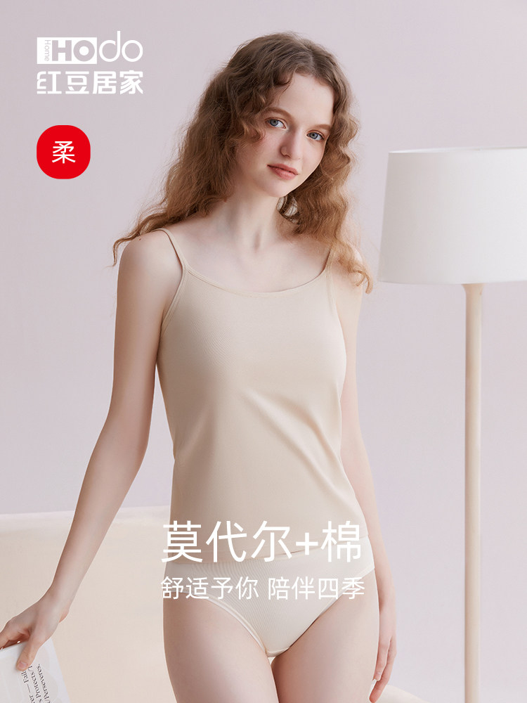 HONGDOU 여성 모달 캐미솔 얇은 스타일 내부 짧은 스타일 슬리밍 심플 슬림 코튼 바닥 셔츠 봄 여름