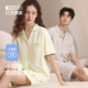 凉感棉家居服夏季 薄款 睡衣女带胸垫红豆男士 A类抗菌防螨情侣短袖