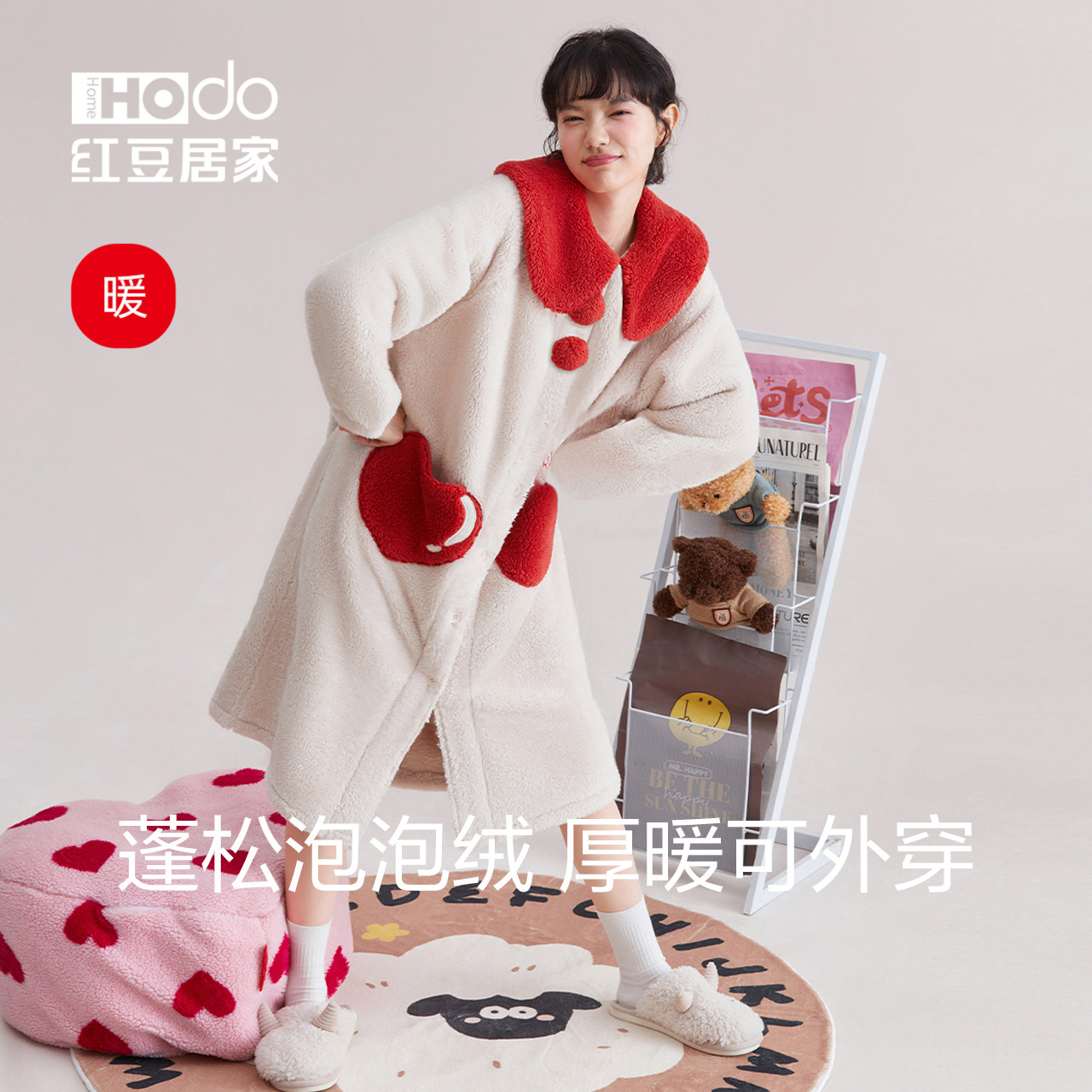 【暖暖绒】红豆居家珊瑚绒睡袍女娃娃领可爱加厚长款家居服可外穿