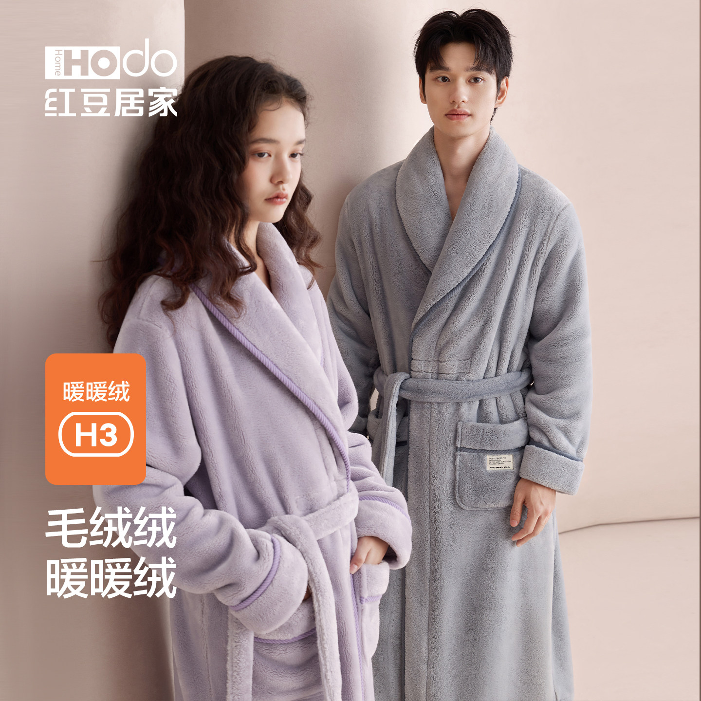 红豆情侣睡袍抗静电珊瑚绒长款睡衣女冬季加厚法兰绒家居服浴袍男
