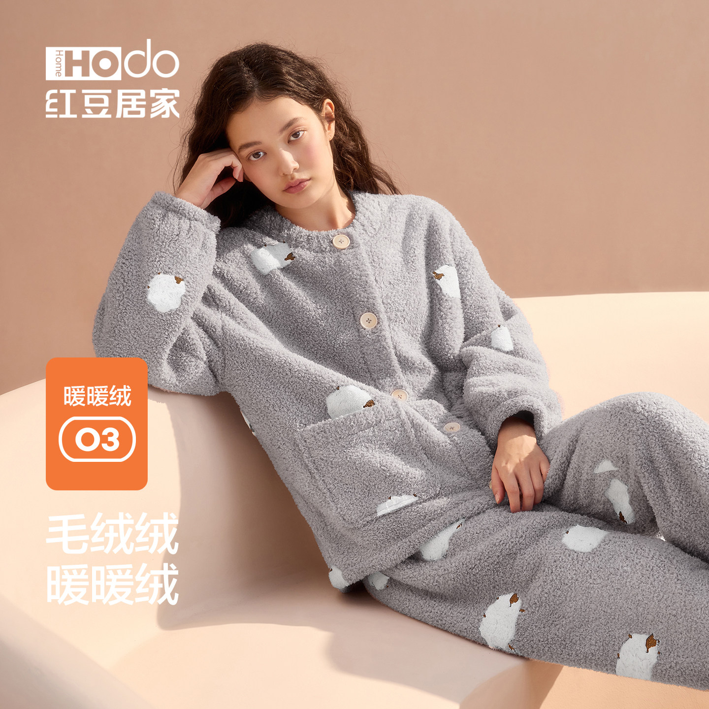 红豆居家暖暖绒开衫睡衣秋冬圆领加绒加厚刺绣抗静电桂花绒家居服