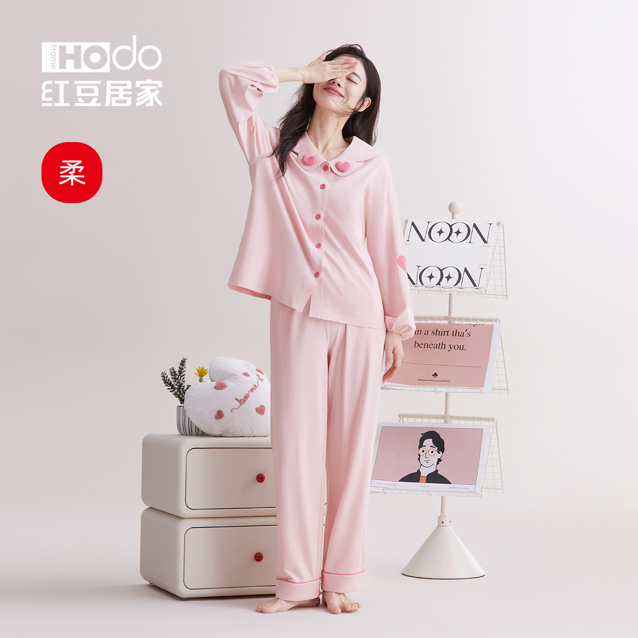 红豆居家睡衣女甜美樱花粉蝴蝶领长袖长裤套装女士家居服纯棉春秋