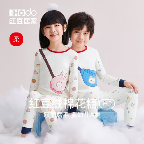 A类健康 环保印染  可爱俏皮卡通印花