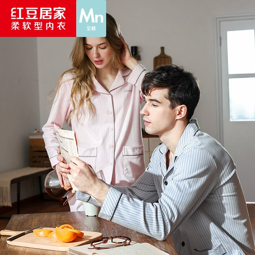 Хлопковая пижама, лонгслив для влюбленных, хлопковый осенний мягкий демисезонный комплект