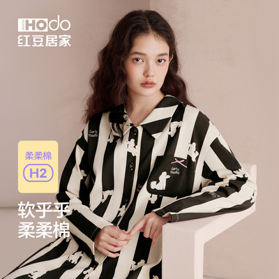 红豆居家柔柔棉睡衣女春秋纯棉长袖可爱小狗休闲家居服套装25新款