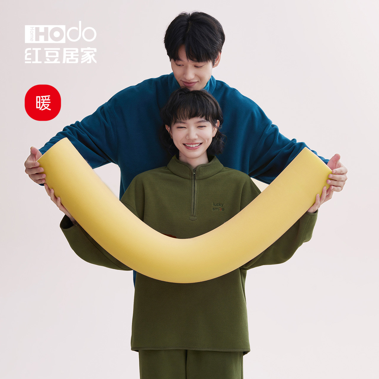 【暖感】红豆情侣睡衣加厚摇粒绒休闲套头立领可外穿家居服套装男,女士内衣/男士内衣/家居服,睡衣/家居服套装,淘宝优惠券,粉丝福利购,淘宝优惠卷