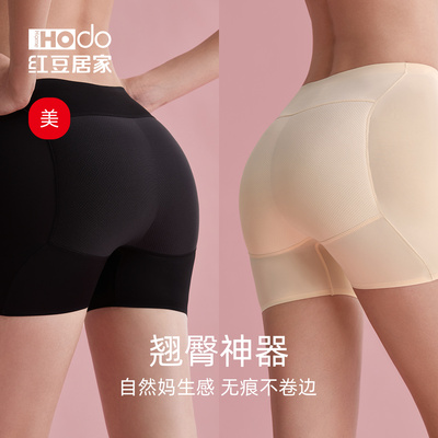 红豆女士提臀裤收腹裤无痕打底裤