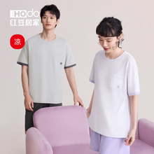 红豆情侣纯棉短袖睡衣女夏季套装可外穿套头休闲凉感男士家居服薄