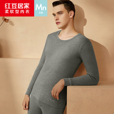 Комплект нижней одежды 纯棉男士抑菌内衣红豆全棉秋冬青年打底棉毛衫秋衣秋裤保暖套装男