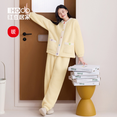 红豆居家珊瑚绒睡衣女冬季开衫可外穿桂花绒加厚款少女家居服套X