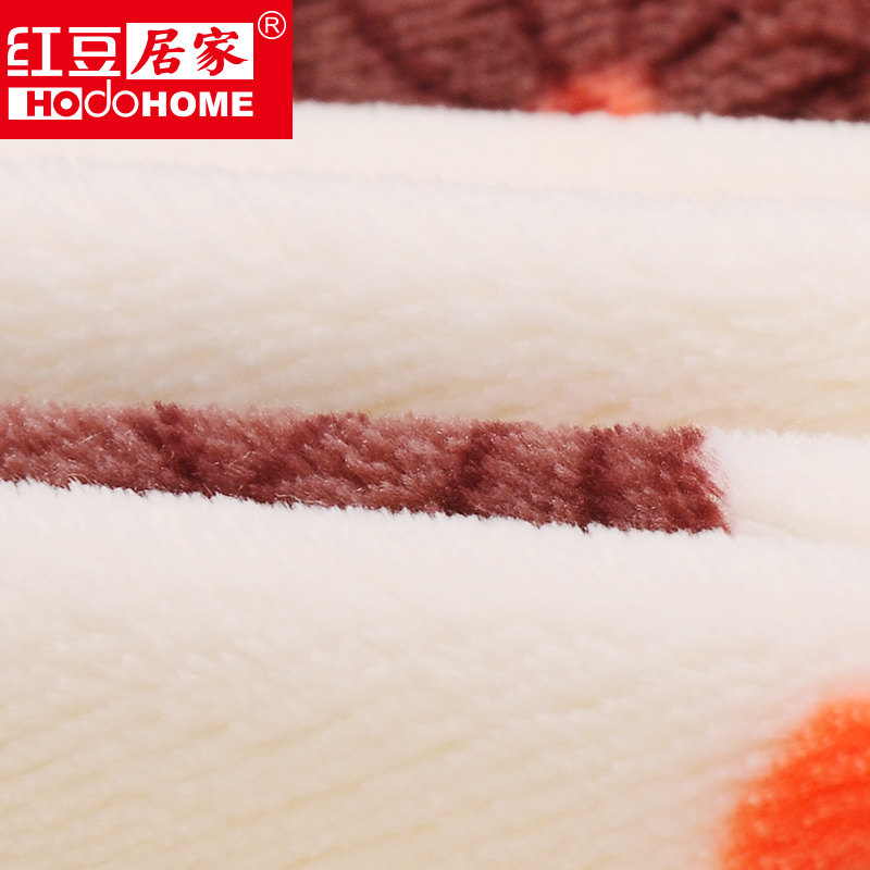 Peignoir jeunesse HODOHOME bj740 - Ref 589736 Image 5