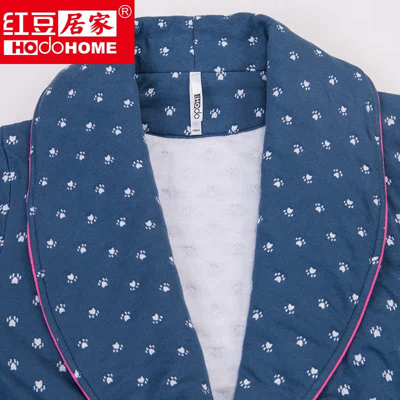 Peignoir jeunesse HODOHOME MJ537 - Ref 589743 Image 3