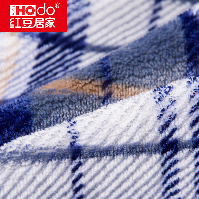 Peignoir jeunesse HODOHOME MJ633 - Ref 590733 Image 5