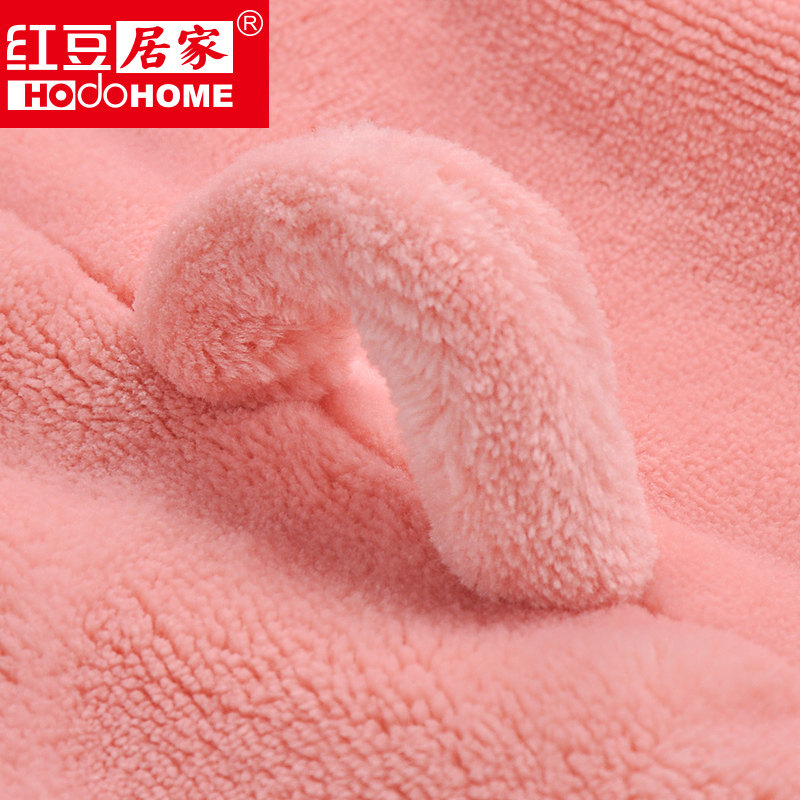 Peignoir jeunesse HODOHOME BJ701** - Ref 589745 Image 4