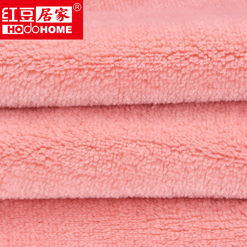 Peignoir jeunesse HODOHOME BJ701** - Ref 589745 Image 3