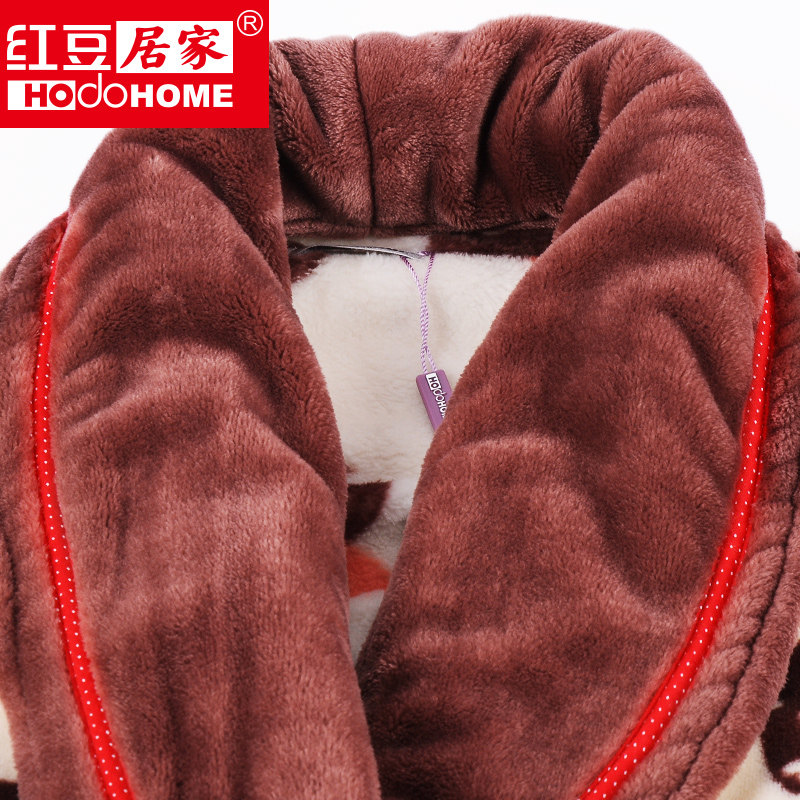 Peignoir jeunesse HODOHOME bj740 - Ref 589736 Image 3