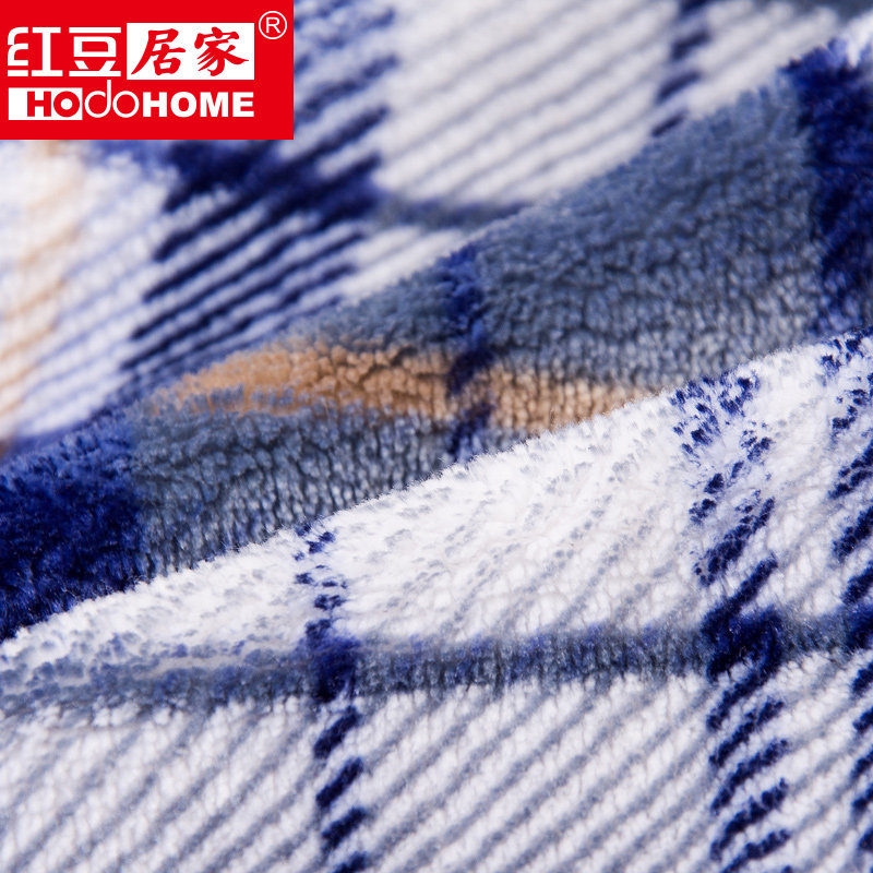 Peignoir jeunesse HODOHOME MJ633 - Ref 589734 Image 5