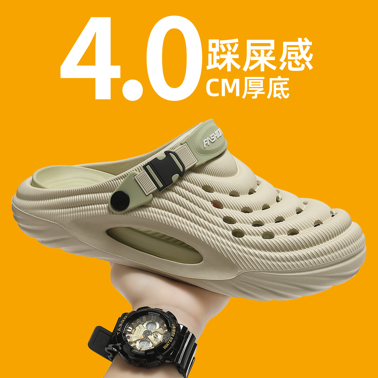 厚底防滑包头凉拖鞋男士外穿2025夏季新款透气防臭运动洞洞鞋