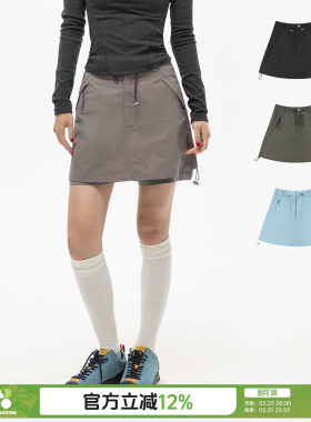 OWOX 户外露营抽绳A字工装半身裙女夏季假两件裙裤设计感美式短裙