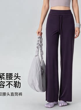 瑜伽裤大码胖mm200斤提臀收腹