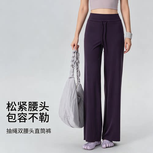 瑜伽裤大码胖mm200斤提臀收腹