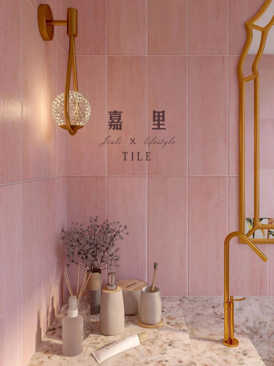 粉色砖浴室墙砖木纹石纹厨房卫生间佛山原产瓷砖150x450