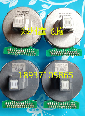 得实DS612II DS613P AR465 AR435  AR437 DS600P AR428打印头