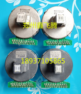 500H 针头 480K 打字头 打印头 480 得实AR 610H