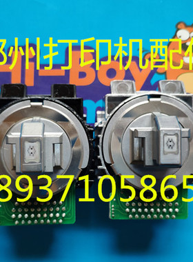 实达BP690KII  690K 750KII 780 810 BP635KII打印头 针头