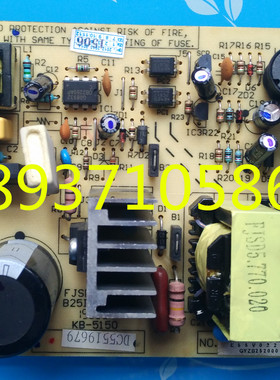 原装 实达BP-690KII BP-690KPIUS BP-650KIII BP635K电源板高压板