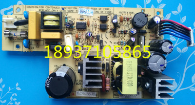 原装 实达BP-690KII BP-690KPIUS BP-650KIII BP635K电源板高压板