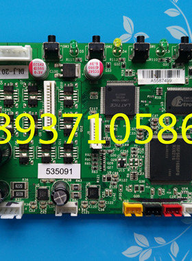 航天信息爱信诺AisinoTY6150 SK860 TY-20E 820K 6200+主板接口板