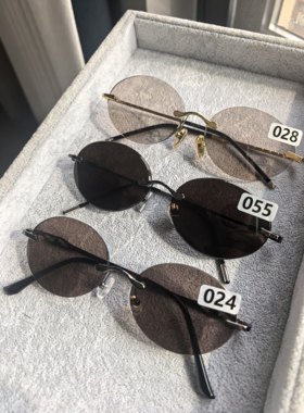 天然水晶石眼镜圆形复古墨镜男太阳眼镜清凉护目开车抗疲劳润眼睛