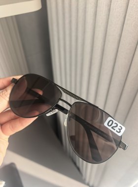 天然水晶眼镜男款经典飞行蛤蟆镜驾驶太阳镜墨镜石头养目镜东海