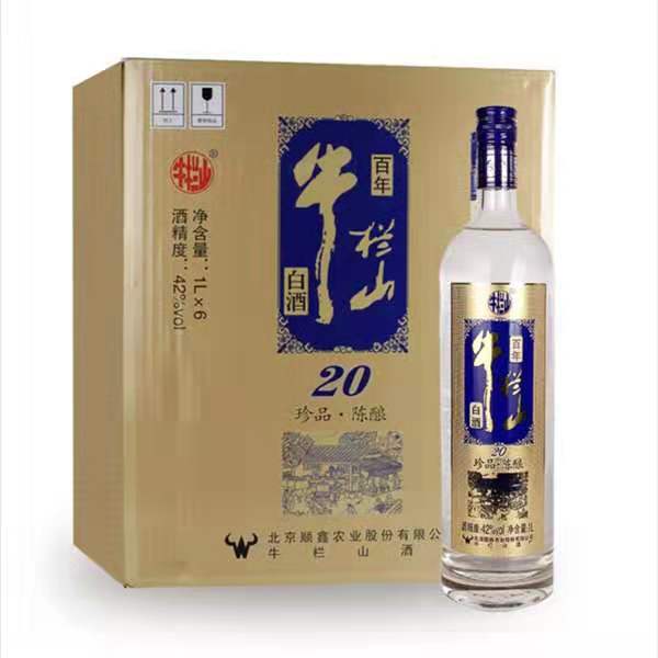 北京牛栏山二锅头42度珍品陈酿20土豪金1000ml/1L蓝标整箱装6瓶