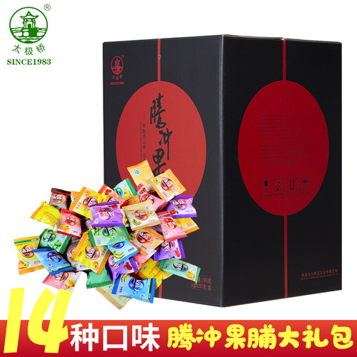 太极桥云南特产零食大礼包小吃传